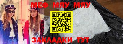 метадон Первоуральск