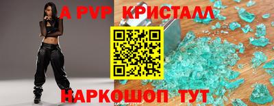 кокаин колумбия Пенза