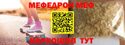 a pvp Партизанск