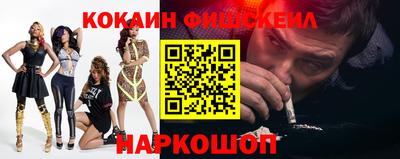 a pvp Партизанск