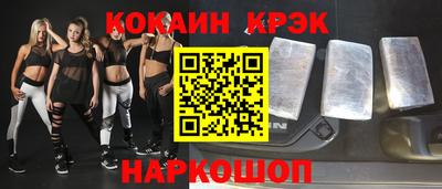 a pvp Партизанск