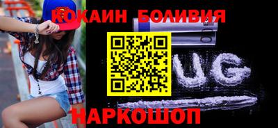 метадон Первоуральск