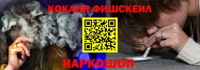 a pvp Партизанск