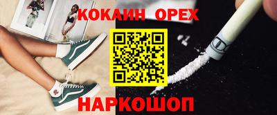 метадон Первоуральск