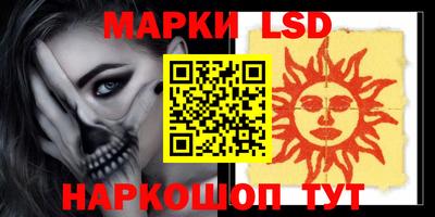 кокаин колумбия Пенза