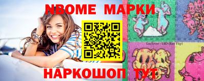 метадон Первоуральск