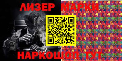 кокаин колумбия Пенза