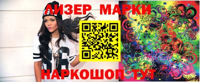 a pvp Партизанск