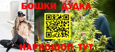 a pvp Партизанск