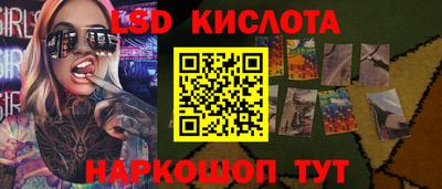 метадон Первоуральск