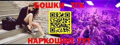 кокаин колумбия Пенза