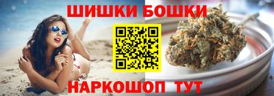 кокаин колумбия Пенза