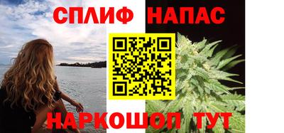 метадон Первоуральск