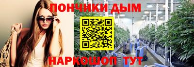 a pvp Партизанск