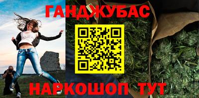 метадон Первоуральск