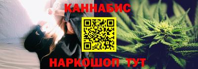 метадон Первоуральск