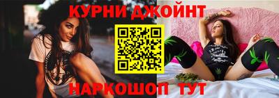 метадон Первоуральск