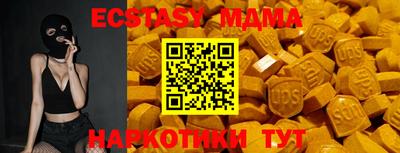 кокаин колумбия Пенза