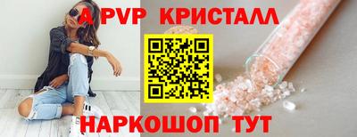 метадон Первоуральск