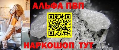 кокаин колумбия Пенза
