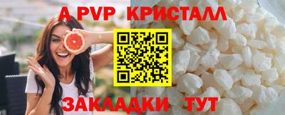 кокаин колумбия Пенза