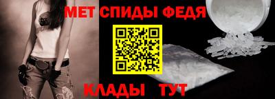 apvp Пугачёв