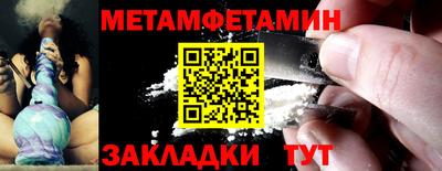 кокаин VHQ Пыть-Ях