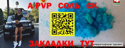 метадон Первоуральск
