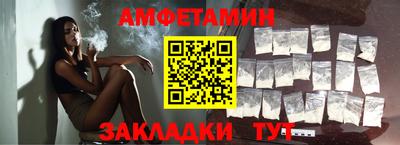 a pvp Партизанск