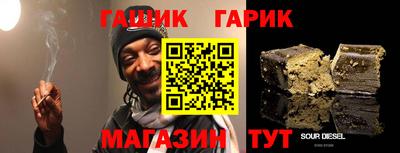 a pvp Партизанск