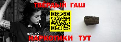 кокаин колумбия Пенза