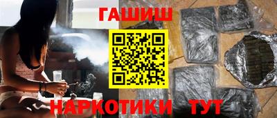 a pvp Партизанск