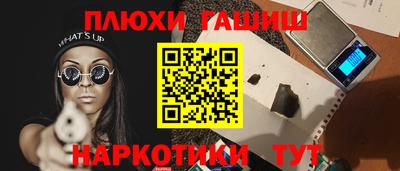 метадон Первоуральск