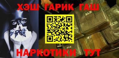 a pvp Партизанск