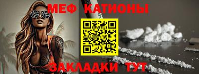 Альфа ПВП Пушкино