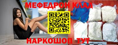 метадон Первоуральск