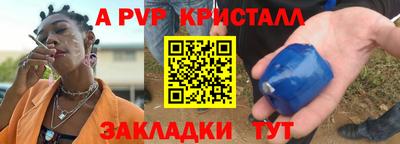 кокаин колумбия Пенза
