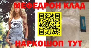 метадон Первоуральск