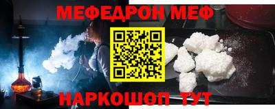 a pvp Партизанск